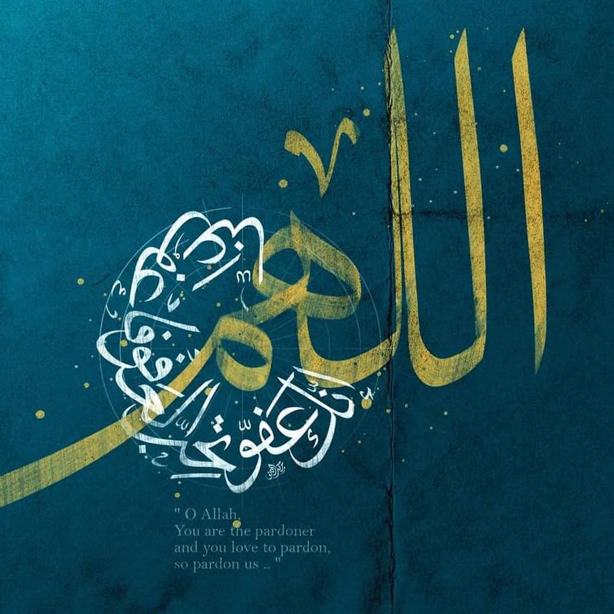 خالد المقرش