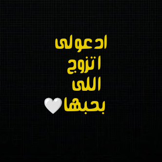 دقائق سريعه ومفيده